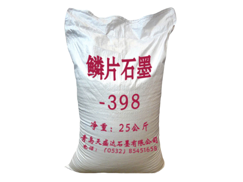 碳刷专用石墨粉.jpg