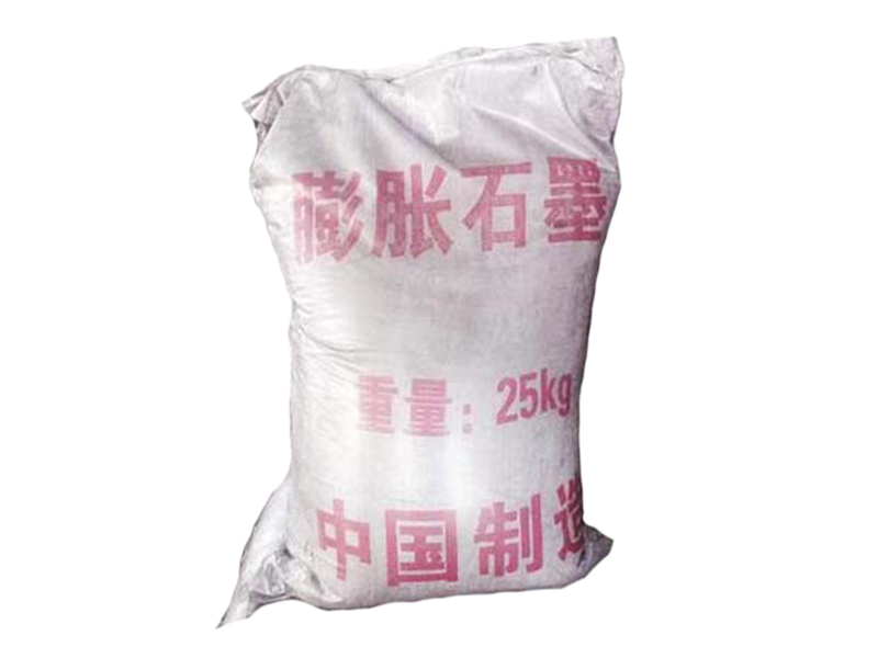 膨胀石墨(2).jpg